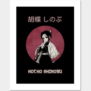 Kocho Shinobu Posters and Art